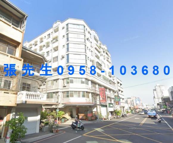 永康華廈法拍-3