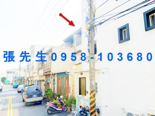 北區透天法拍-5