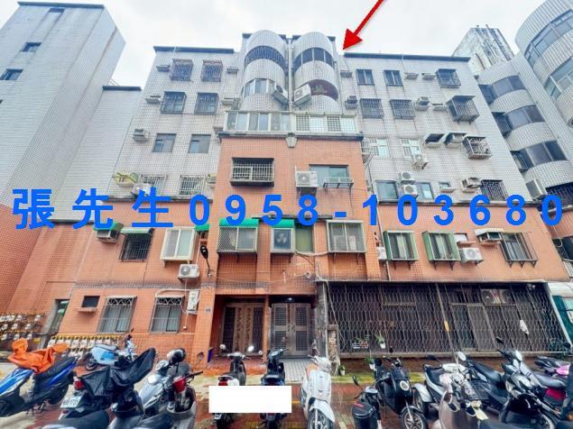竹北華廈拍賣-1