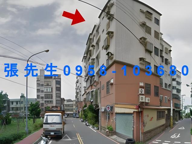 竹北華廈拍賣-3