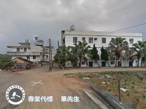 新北透天_農舍法拍-6