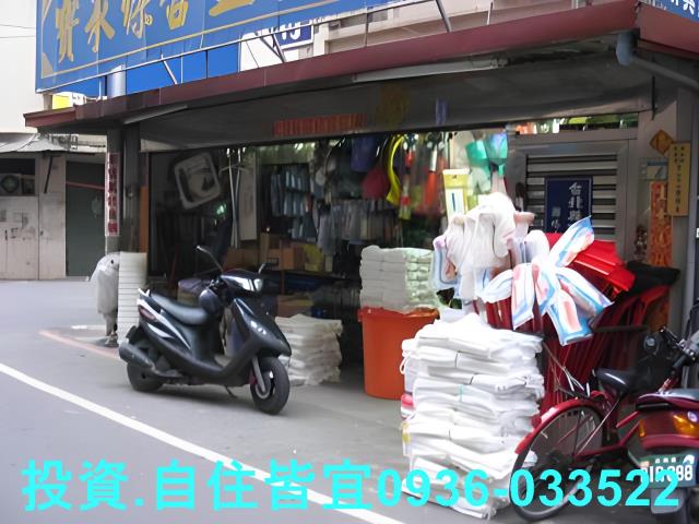 新北土城法拍公寓-1