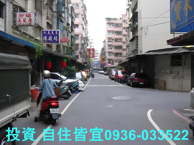 新北土城法拍公寓-2