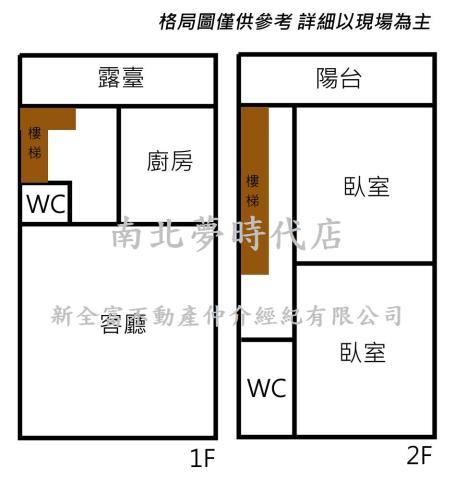 台南新營華廈-11