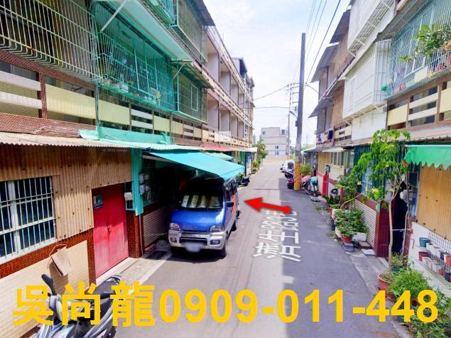 臺南市學甲區濟生路3巷14號法拍屋專業代標合法經營拍賣法令解