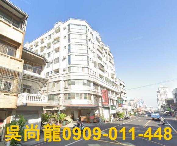 台南永康法拍華廈-3