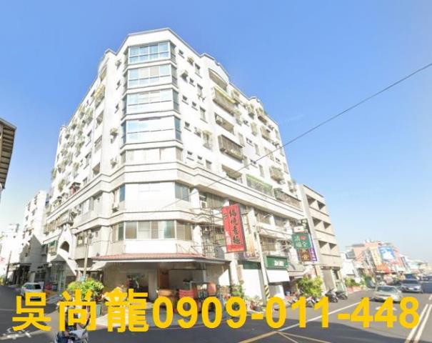 台南市永康區中山路101巷2之2號5樓之2法拍屋專業代標合法