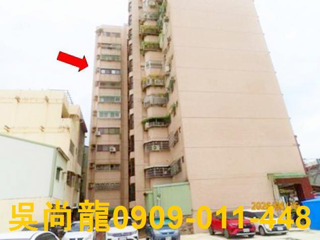 嘉義西區公寓法拍-3