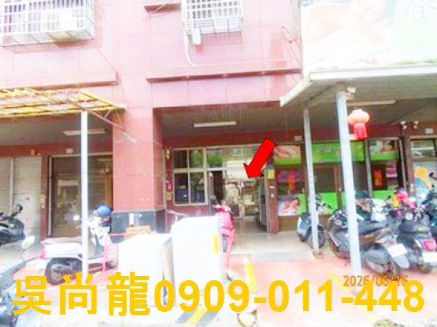 嘉義西區公寓法拍-4