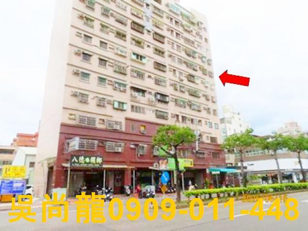 嘉義西區公寓法拍-5