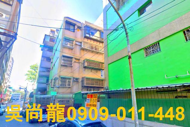 高雄苓雅公寓法拍-2