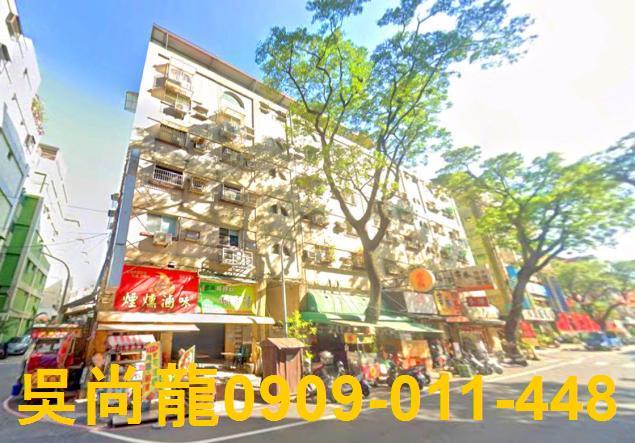 高雄苓雅公寓法拍-5