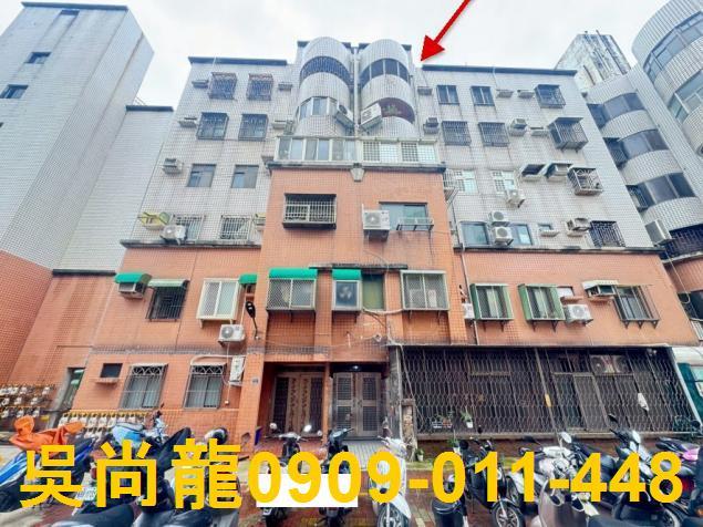 新竹竹北拍賣華廈-2