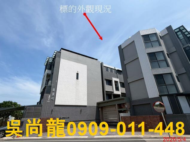 新竹新豐透天拍賣-5