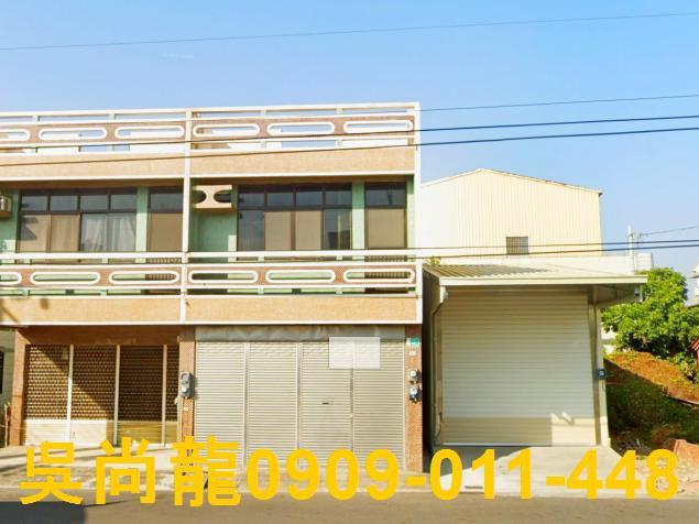 臺南市新營區太子宮17之2號法拍屋專業代標合法經營拍賣法令解