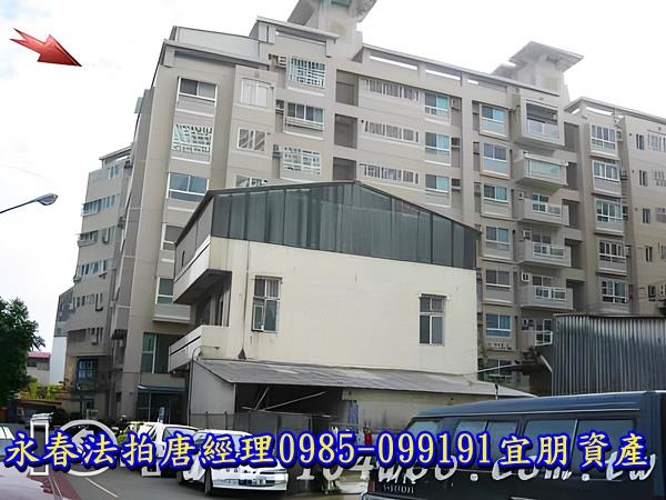 東區華廈法拍-2