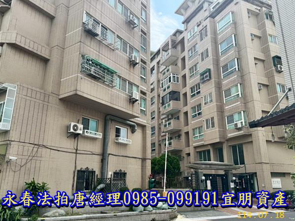 東區華廈法拍-3
