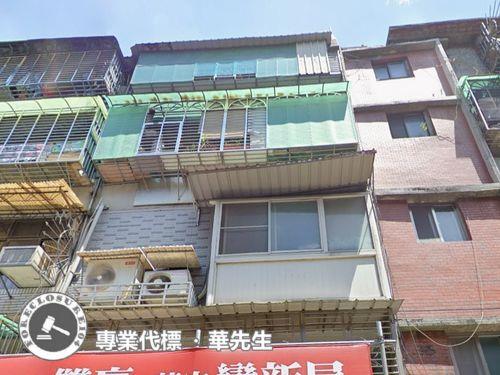 板橋公寓法拍-2