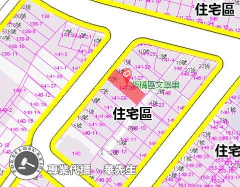 板橋公寓法拍-9