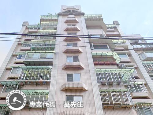 中和法拍華廈-1
