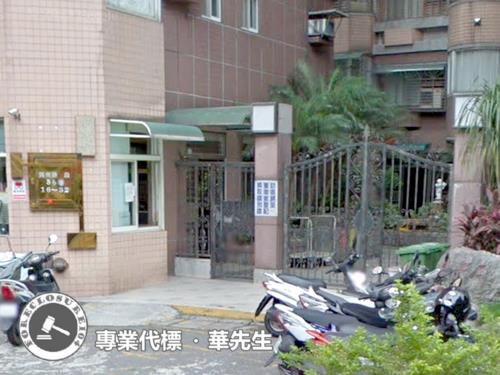 中和法拍華廈-5