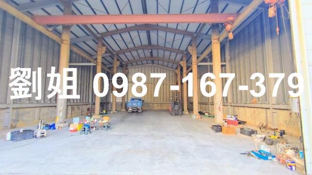 小港廠房_廠辦_倉庫-1