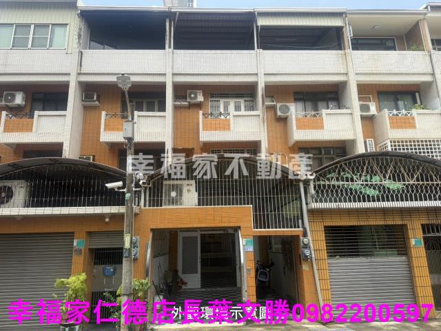 台南透天_別墅-6