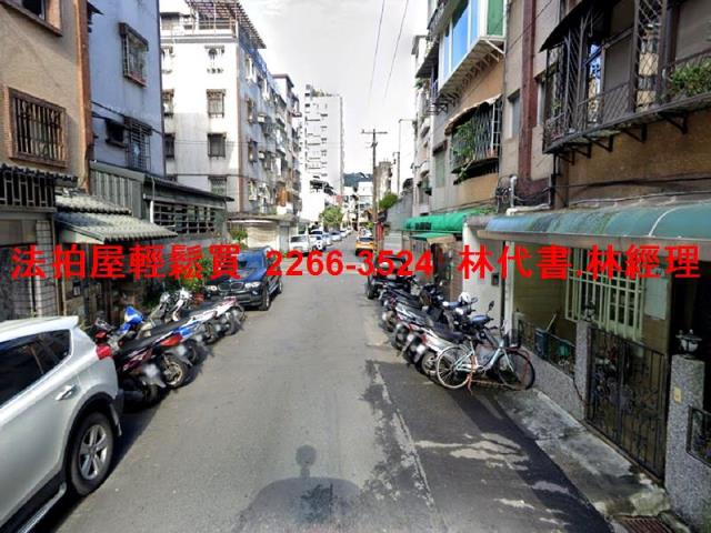 台北公寓拍賣-5