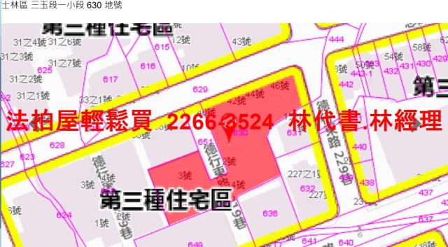 台北公寓拍賣-6