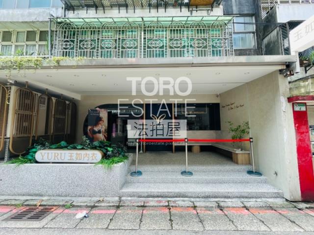 台北大安區店面法拍-2
