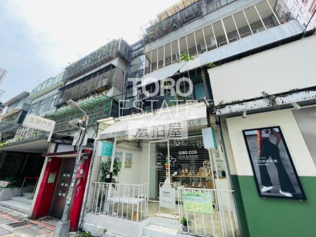 台北大安區店面法拍-6