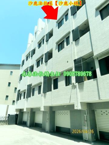 台中沙鹿別墅拍賣-2