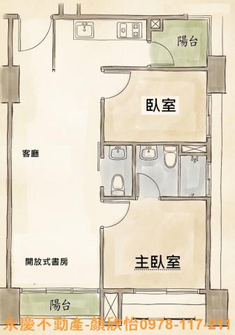 新竹東區大樓-11