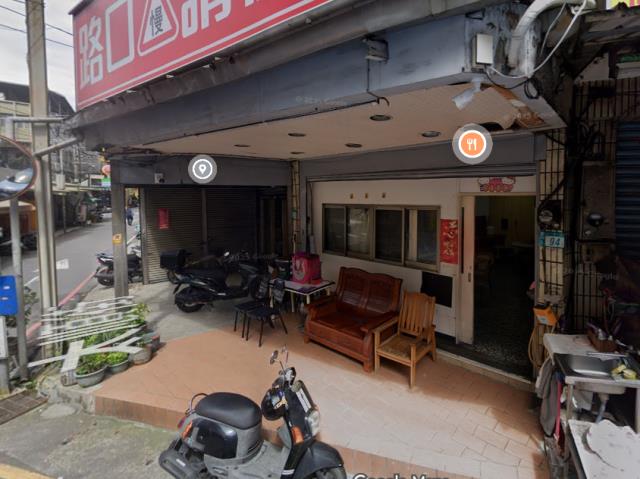 樹林法拍透天_店面-2