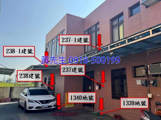 斗六透天_別墅法拍-2