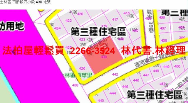 士林公寓法拍-12