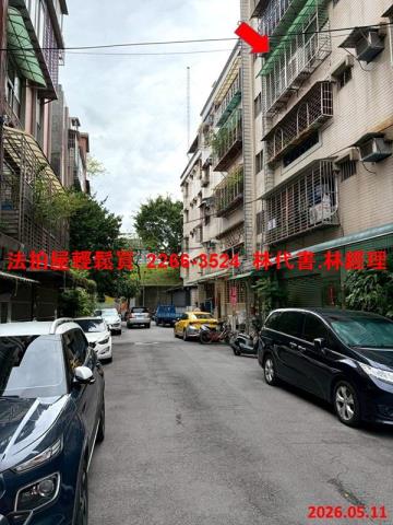 士林公寓法拍-5