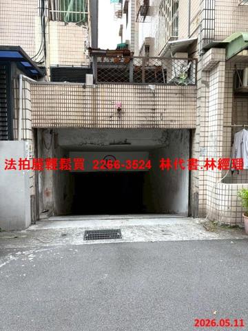 士林公寓法拍-7