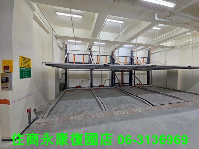 前鎮大樓-2