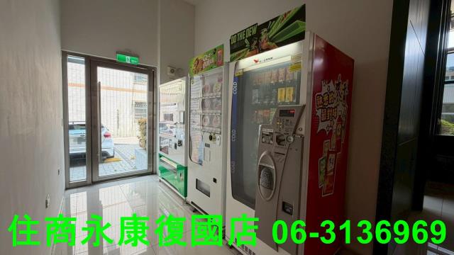 台南永康大樓-2