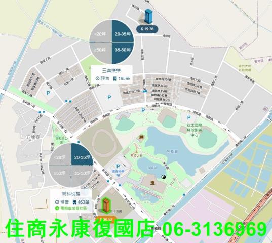 台南安南大樓-13
