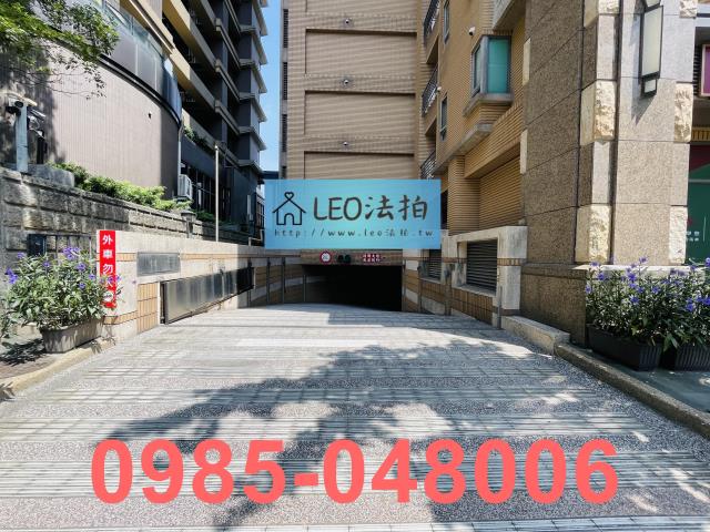 新北三重大樓拍賣-4