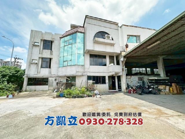 永康廠房-7
