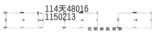 桃園法拍透天-7