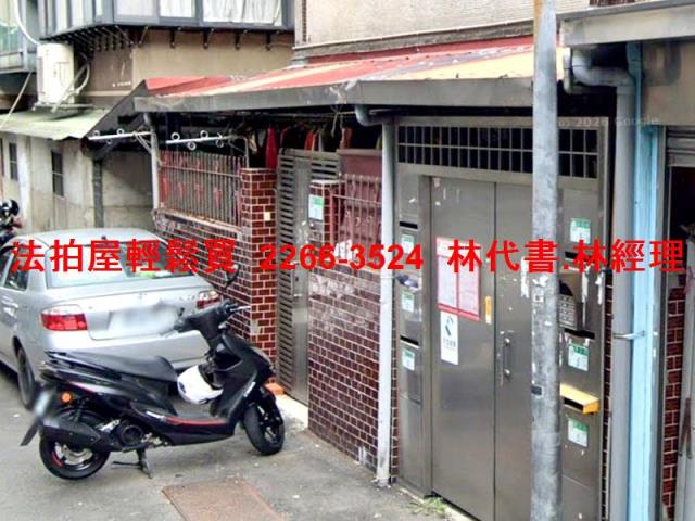 台北法拍公寓_一樓-2