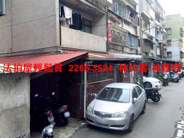 台北法拍公寓_一樓-3