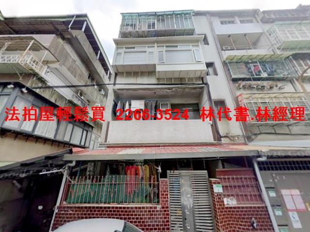 台北法拍公寓_一樓-4