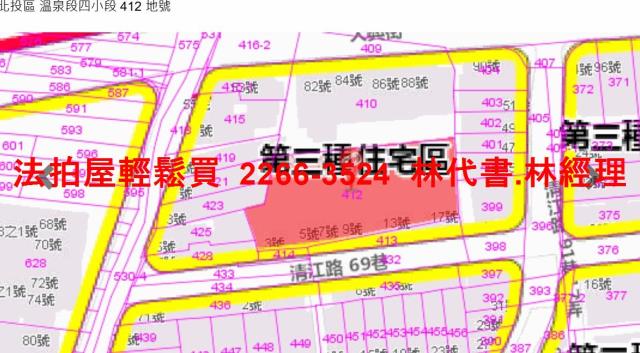台北法拍公寓_一樓-9