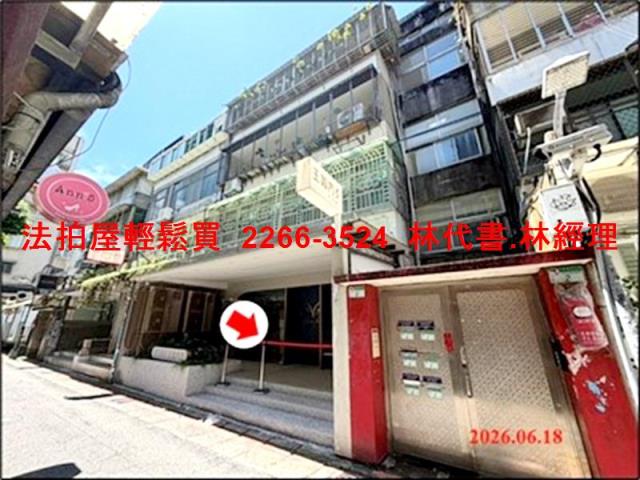 台北公寓_店面_一樓法拍-3