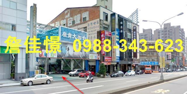 台中透天_店面法拍-2